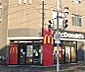 周辺：【ファーストフード】マクドナルド　桃谷店まで363ｍ