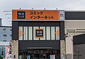 プランドール天王寺ＳＯＵＴＨ  ｜ 大阪府大阪市西成区玉出西2丁目（賃貸マンション2K・3階・31.35㎡） その27