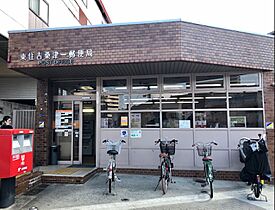 ラシーヌ天王寺町南  ｜ 大阪府大阪市阿倍野区天王寺町南2丁目（賃貸マンション1K・10階・23.15㎡） その29