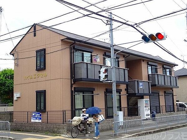 大阪府高槻市春日町(賃貸アパート2DK・1階・43.00㎡)の写真 その1