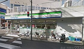 ハイツオーキタ竹橋  ｜ 大阪府茨木市竹橋町（賃貸マンション1K・5階・23.00㎡） その27