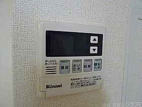 ヴォナールコート  ｜ 大阪府高槻市川西町1丁目（賃貸マンション1LDK・4階・44.78㎡） その30