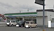ファミリーマート島本高浜二丁目店 702m