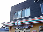 セブンイレブン高槻城西町店 559m