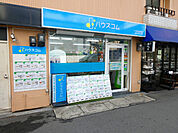 ハウスコムFC阪急高槻店 3300m