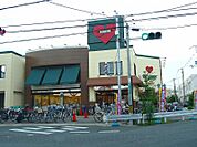 スーパーマルヤス登美の里店 400m
