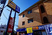 ゲオ高槻寿町店 321m
