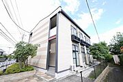 おしゃれ外観