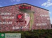 ドラマ瑞穂店 徒歩119分。レンタルビデオ 9470m