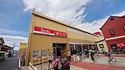 ヤオコー長瀬店 徒歩6分。スーパー 430m