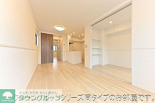 リビング/ダイニング