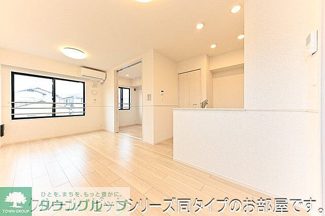 リビング/ダイニング