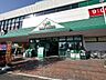 周辺：マルエツ入間川店 1637m