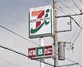 セブンイレブン入間毛呂山店 525m
