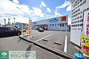 ウエルシア薬局飯能緑町店 徒歩6分。ドラックストア 440m