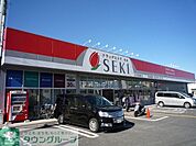 ドラッグストアセキ小手指南店 1400m