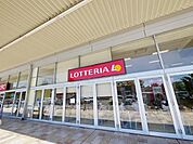 ロッテリアイオン入間ショッピングセンター店 828m