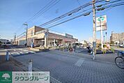 エコスTAIRAYA武蔵藤沢店 徒歩11分。スーパー 840m