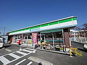 ファミリーマート狭山富士見通り店 690m