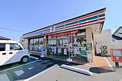 セブンイレブン 328m