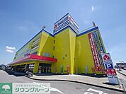 ヤマダ電機テックランド入間店 1103m