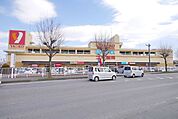 ヤオコー狭山店 徒歩17分。 1310m