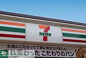 セブンイレブン 710m