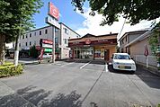 ほっともっと東飯能店 956m