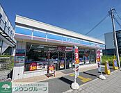 ローソン武蔵藤沢駅前店 1042m