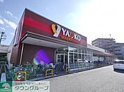 ヤオコー所沢美原店 563m