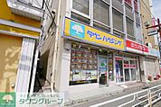 ☆募集店タウンハウジング☆ 9999m