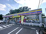 ミニストップ所沢若狭店 525m