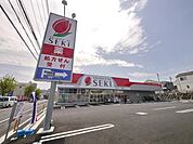 ドラッグストアセキ宮本町店 459m