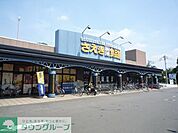 さえき秋津食品館 929m
