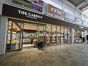 ザ・ガーデン自由が丘所沢店 768m