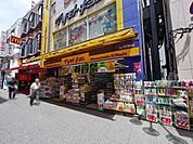 マツモトキヨシ所沢プロペ通り店 540m