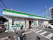 ファミリーマート狭山台南店 561m