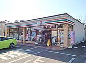 セブンイレブン所沢下山口店 938m