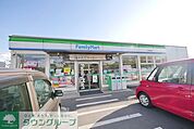 ファミリーマート入間木蓮寺店 911m