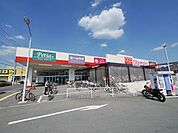 Olympic所沢西店 1033m