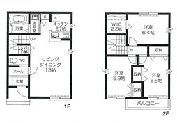 狭山市駅 12.5万円