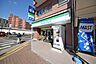 周辺：ファミリーマート新狭山駅前店 1382m