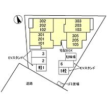 SERENO（セレーノ） 303 ｜ 大阪府三島郡島本町桜井２丁目（賃貸アパート1LDK・3階・39.02㎡） その3