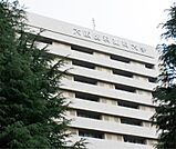 大阪医科薬科大学