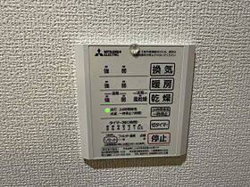SERENO（セレーノ） 105 ｜ 大阪府三島郡島本町桜井２丁目（賃貸アパート1R・1階・31.53㎡） その24