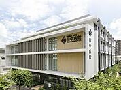 医療法人恵仁会　田中病院