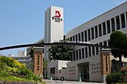 梅花女子大学