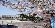 高槻市立富田小学校