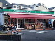 ローソンストア100　摂津昭和園店