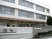 茨木市立庄栄小学校